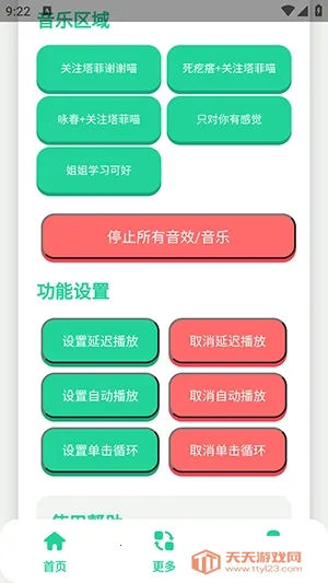 ����С��������(��������������)��ͼ2