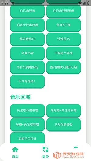 ����С��������(��������������)��ͼ3