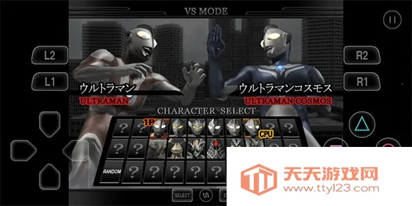 �������񶷽�����������ȫ������v1.0.1 ��׿���ͼ1