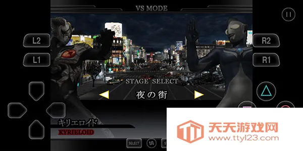 �������񶷽�����������ȫ������v1.0.1 ��׿���ͼ2