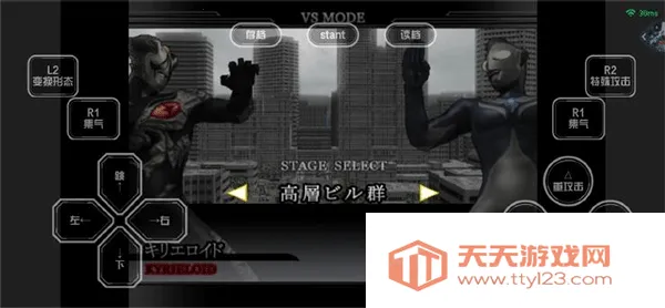 �������񶷽�����������ȫ������