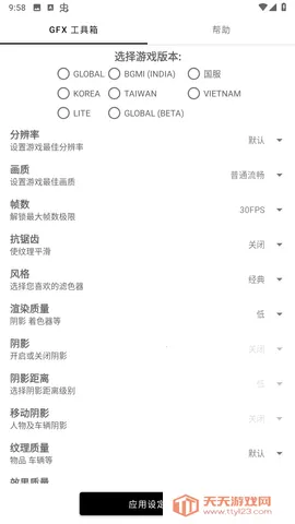 ��ͬѧ������׼�ǽ�ͼ2