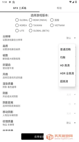 ��ͬѧ������׼�ǽ�ͼ1