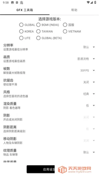 ��ͬѧ������׼��