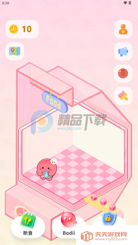 Bodii��������2026���ذ�װ��ͼ2