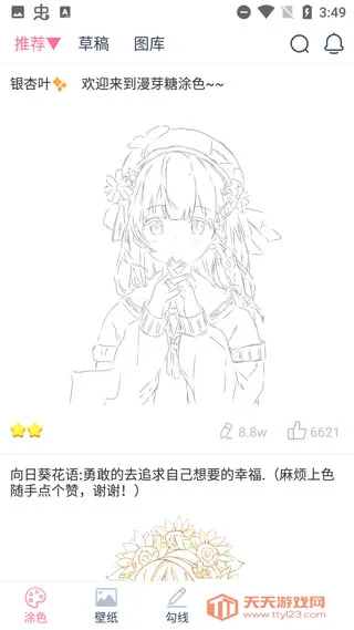 ��ѿ�Ǽ�ʻ�