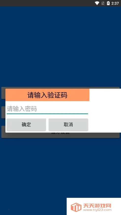 �������ٵ�2026���°汾