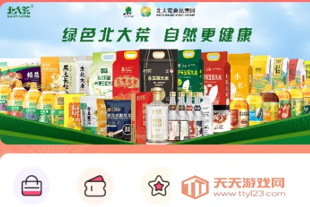 V���̳�(�ƶ�����ƽ̨)