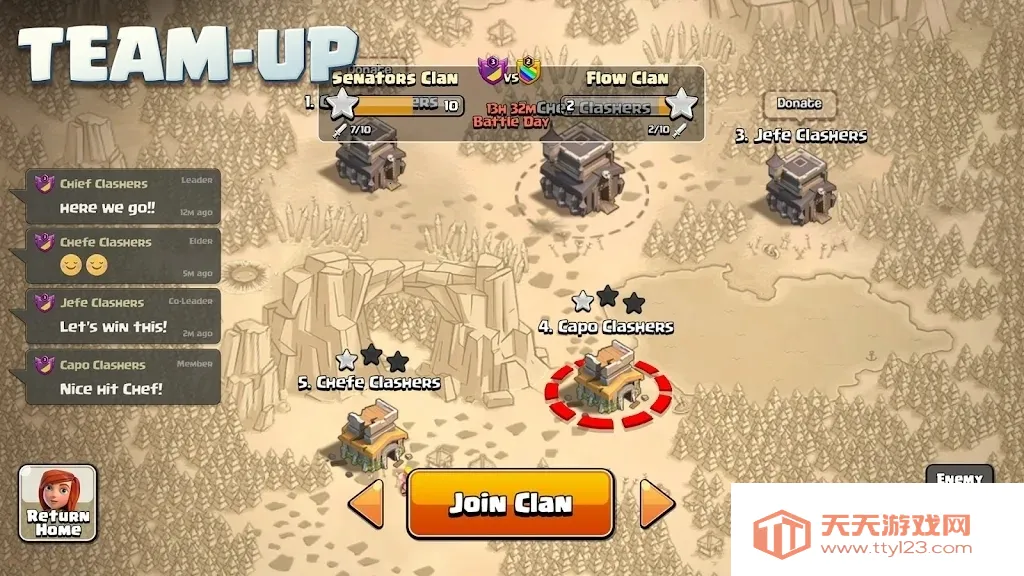 �����ͻ����v18.200.24 ��Ѱ��ͼ3