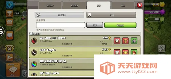 �����ͻ����