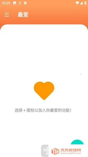 Ҧ��PDFת����