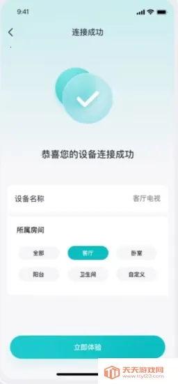 ���Ű���(�ҵ����ܲٿ�)