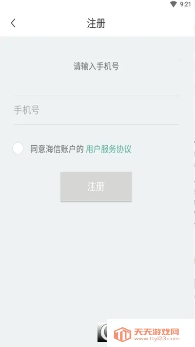 ���Ű���(�ҵ����ܲٿ�)��ͼ1