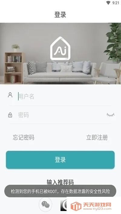 ���Ű���(�ҵ����ܲٿ�)��ͼ3