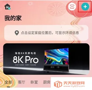 ���Ű���(�ҵ����ܲٿ�)