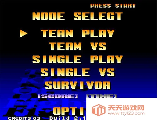 拳皇97AE最新手机版v1.74 安卓版截图2