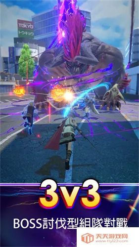 最终幻想纷争决斗2026最新版本v1.0.1 安卓版截图2