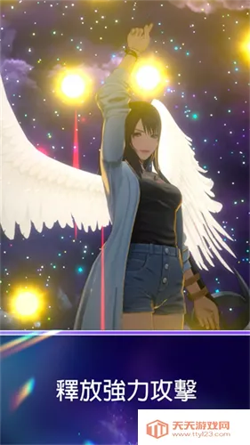 最终幻想纷争决斗2026最新版本v1.0.1 安卓版截图4