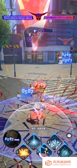 最终幻想纷争决斗2026最新版本 最终幻想纷争决斗2026最新版本