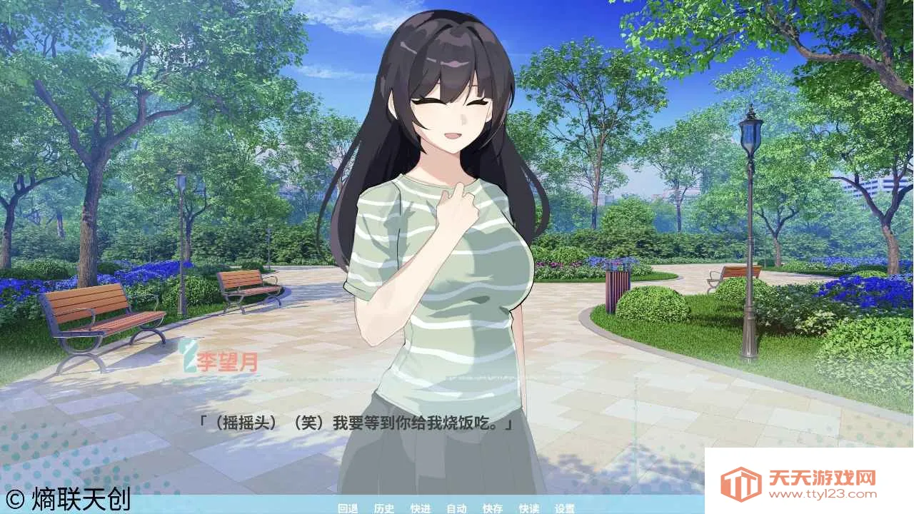 �ڼ�֮Կ(Galgame��Ϸ)v0 �ٷ������ͼ1