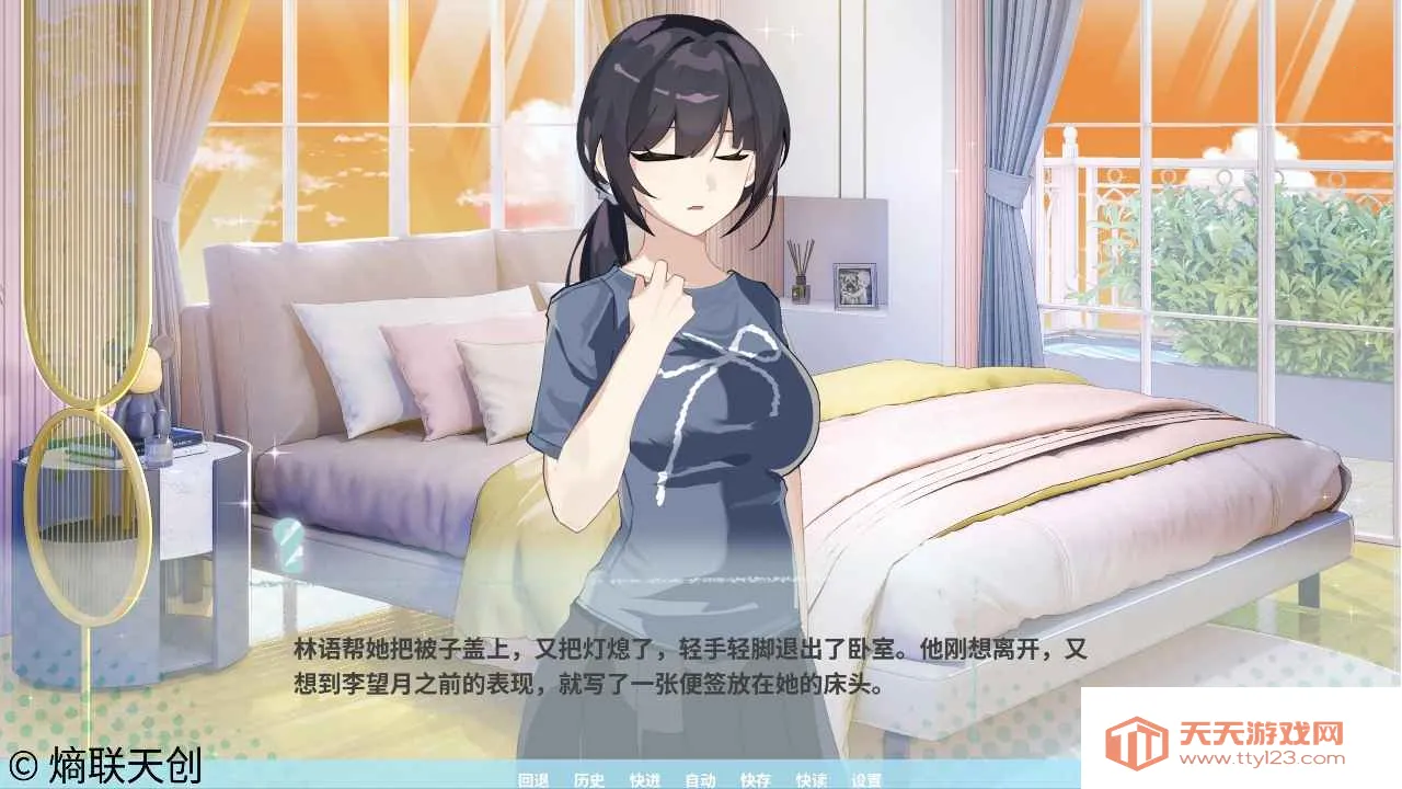 �ڼ�֮Կ(Galgame��Ϸ)v0 �ٷ������ͼ0