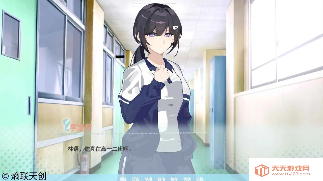 �ڼ�֮Կ(Galgame��Ϸ)v0 �ٷ������ͼ2