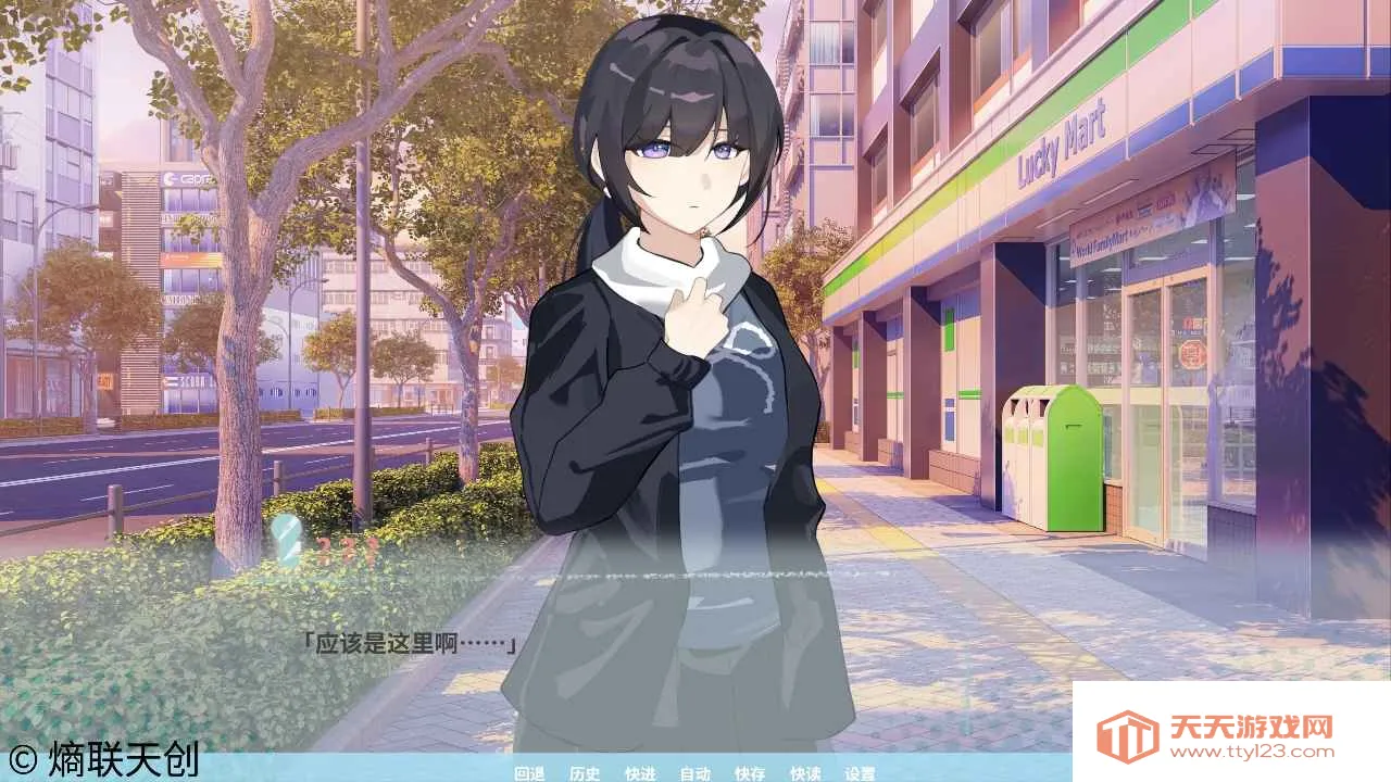 �ڼ�֮Կ(Galgame��Ϸ)v0 �ٷ������ͼ3