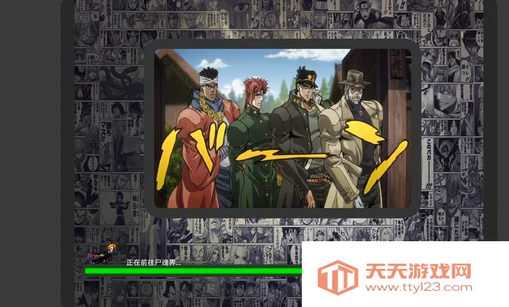 BVN����MUGEN(������ɫ����Ϸ)v1.3.0 ��׿���ͼ2