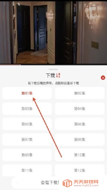 freeok(���׷������)