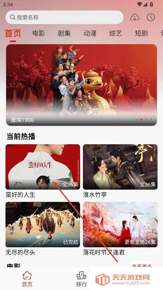 freeok(���׷������)