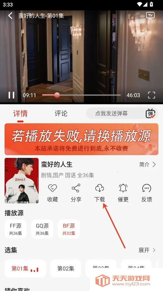 freeok(���׷������)