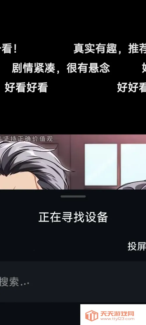 ������(����С˵ƽ̨)