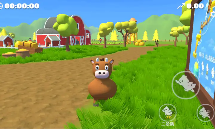 ������������ͬ���(����ƽ����Ϸ)v2.2 �ֻ����ͼ3