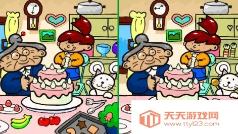 �Ҳ�ͬ(�Ҳ�ͬ��Ϸ)