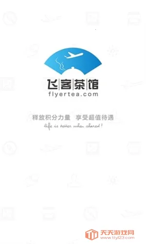 �ɿ�2026���°汾