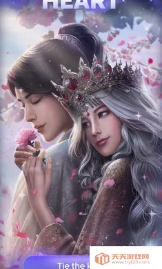 ���Ĺ���2026�ٷ�����v2.97.1 ��Ѱ��ͼ4