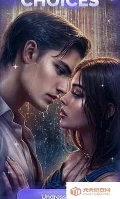 ���Ĺ���2026�ٷ�����v2.97.1 ��Ѱ��ͼ1