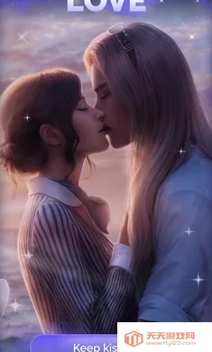 ���Ĺ���2026�ٷ�����v2.97.1 ��Ѱ��ͼ3