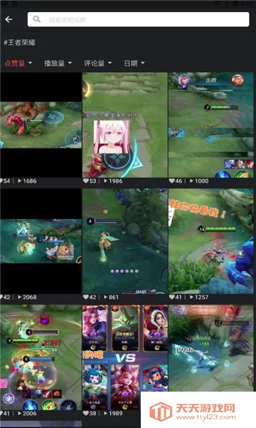 �Ķ��ӽ�(Ӱ�Ӳ�������)��ͼ1