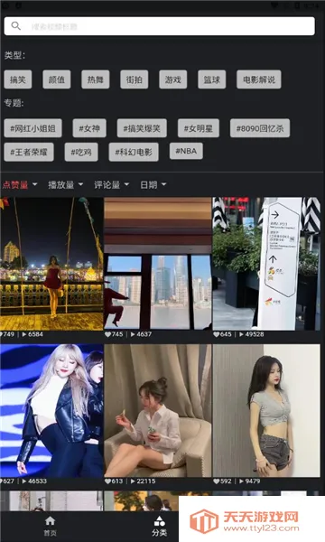 �Ķ��ӽ�(Ӱ�Ӳ�������)��ͼ3