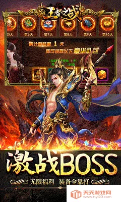 ����֮ս(��������)