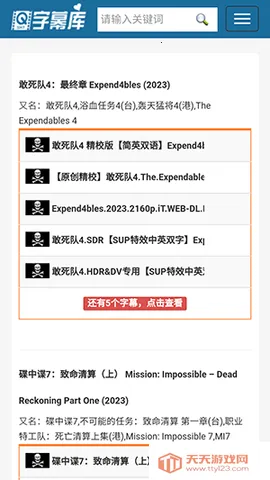 ��Ļ��2026���ذ�װ��ͼ3