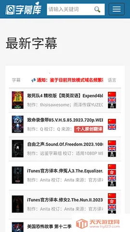 ��Ļ��2026���ذ�װ��ͼ1