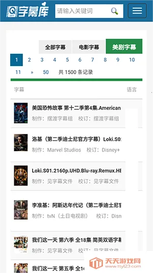 ��Ļ��2026���ذ�װ