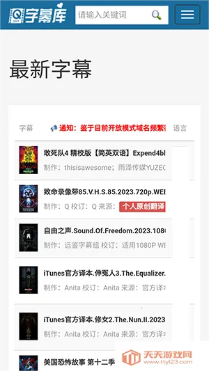 ��Ļ��2026���ذ�װ