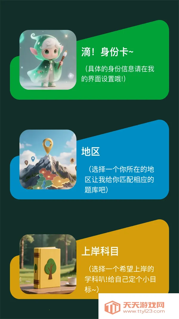 ����⺣��׿���ֻ���