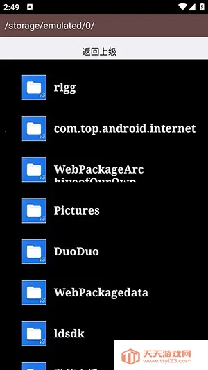 AS������2026�ٷ����°汾��ͼ2