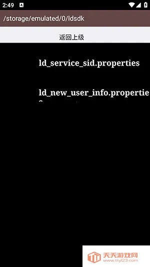 AS������2026�ٷ����°汾��ͼ0