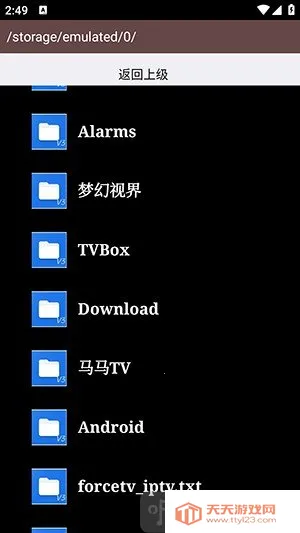 AS������2026�ٷ����°汾