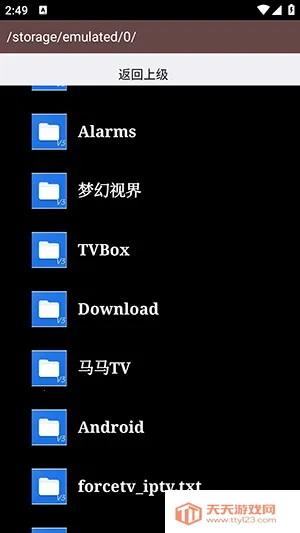 AS������2026�ٷ����°汾��ͼ1